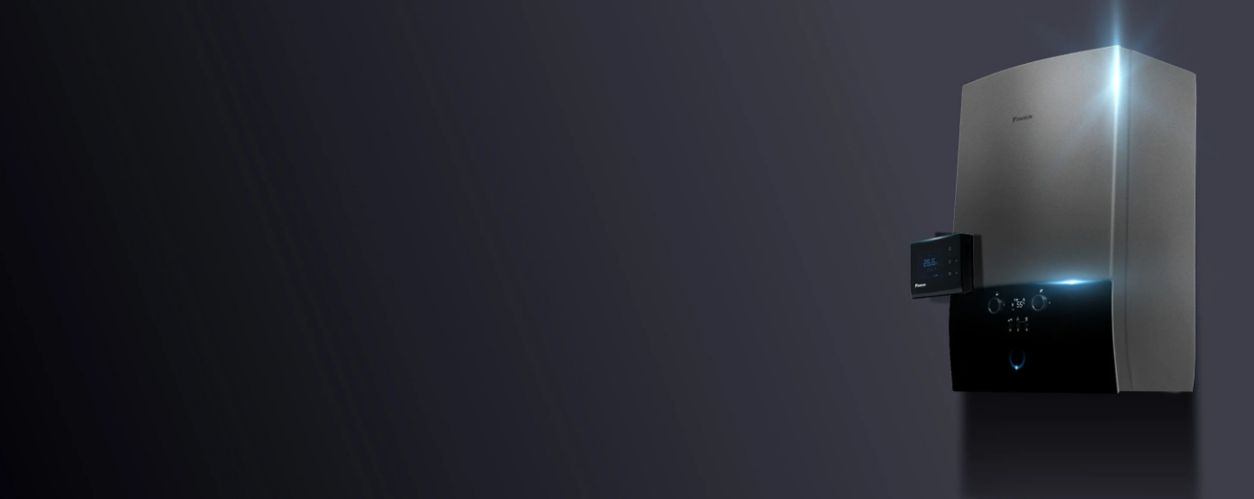 Güzelbahçe Daikin Kombi Servisi